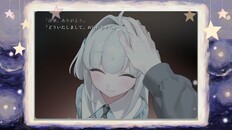 妹・他者・パラノイア　C108限定スペシャルセット Steam：妹、他者、パラノイア