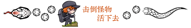 titlecn03.png 巫蛇夜宴|Snake Crush|官方中文-Build.14344582|2.60G|免安装