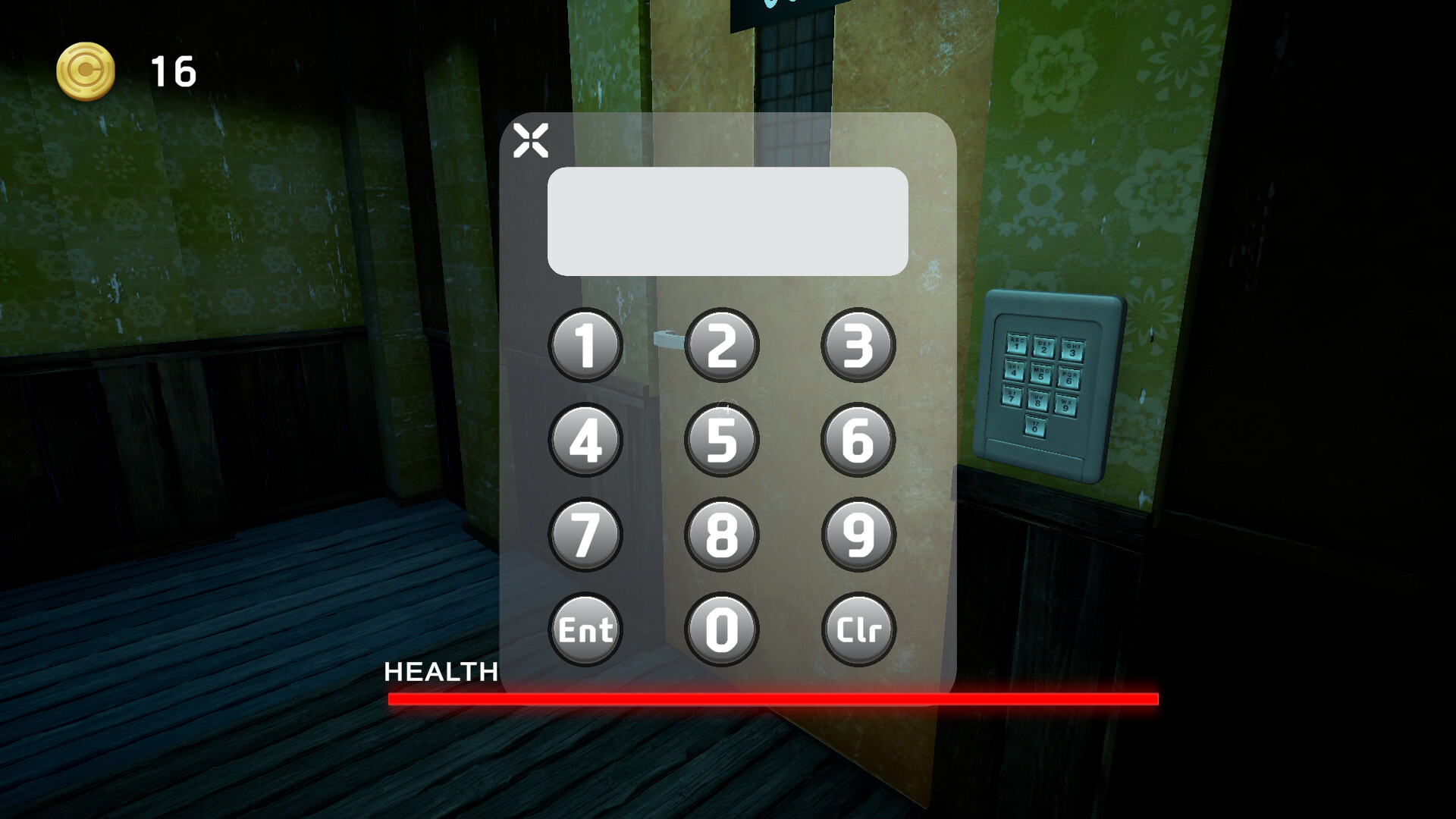 Rooms screenshot 5