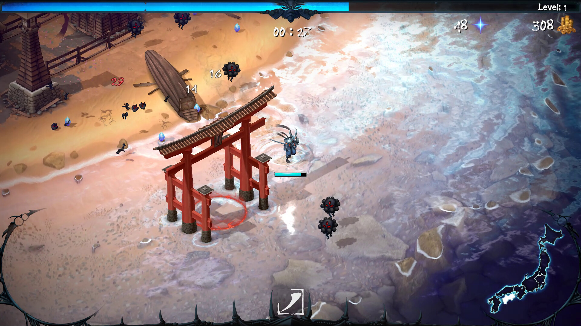 Dark Samurai screenshot 8
