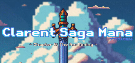 Clarent Saga: Prologue: imagen de cabecera