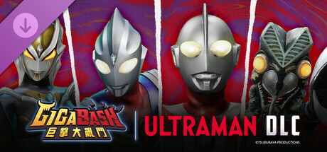 GigaBash - Ultraman 4 Characters Pack
