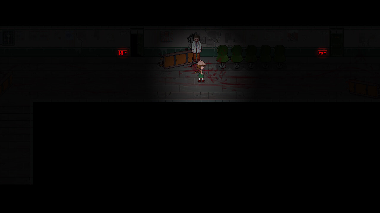 He screenshot 6