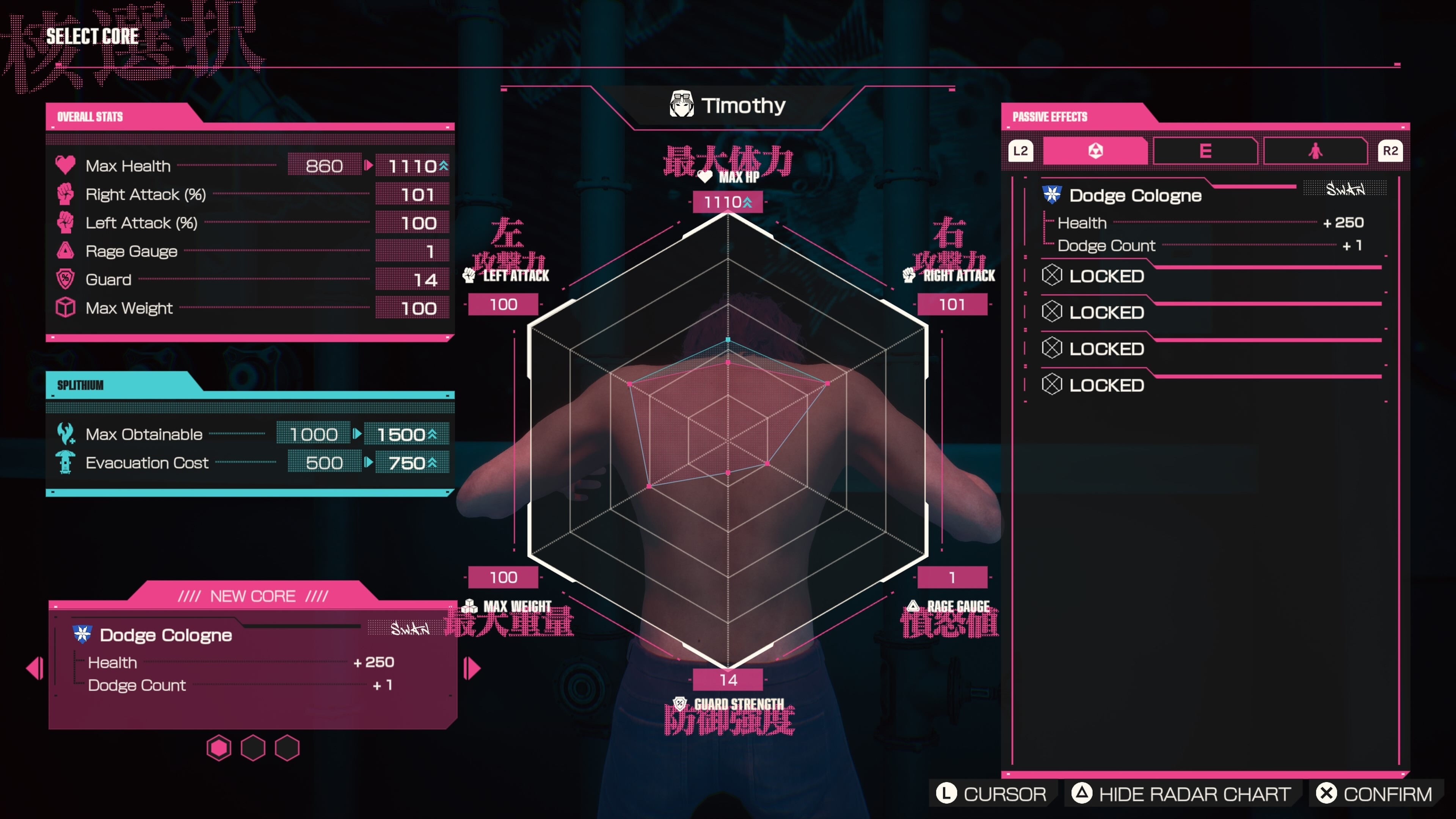 LET IT DIE: INFERNO screenshot 7