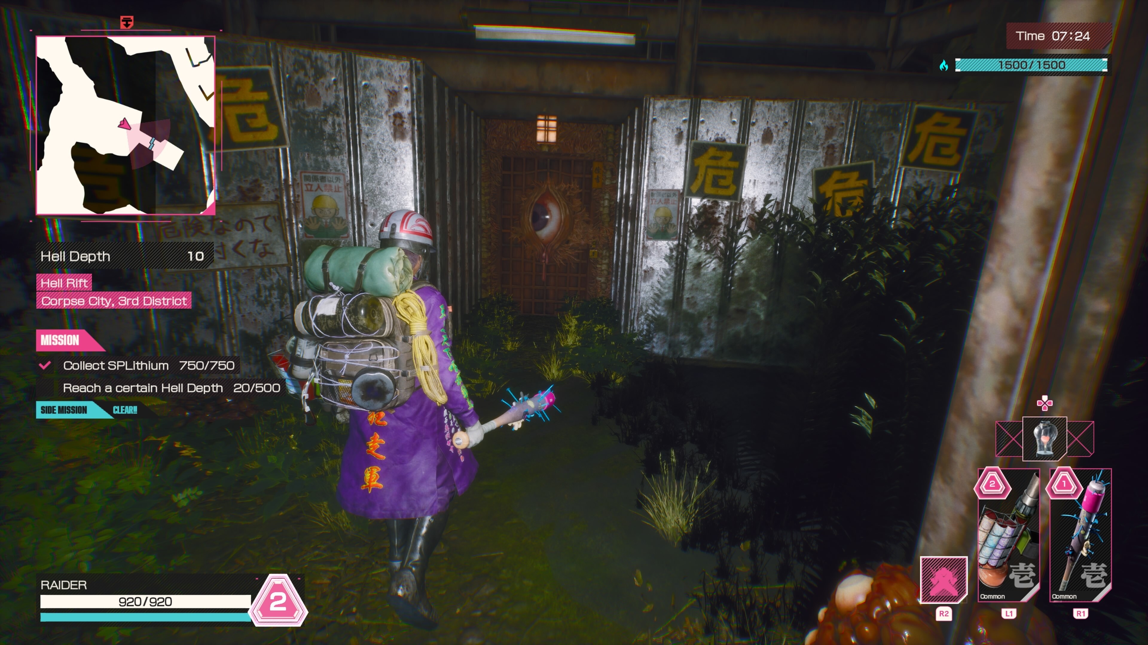 LET IT DIE: INFERNO screenshot 3