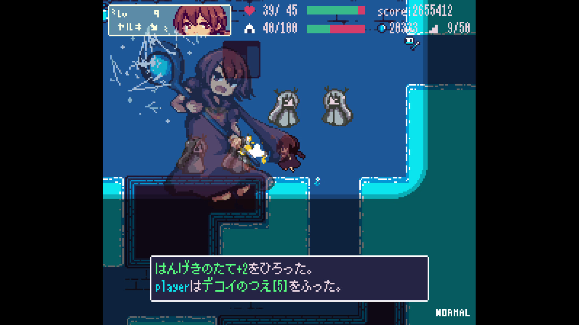 Echoes screenshot 7