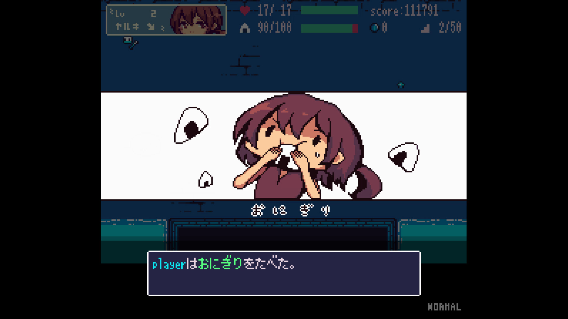 Echoes screenshot 5