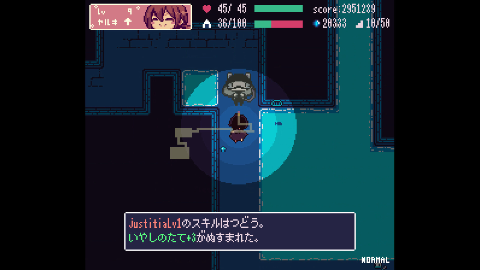 Echoes screenshot 6