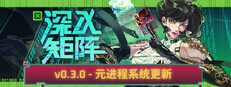 深入矩阵