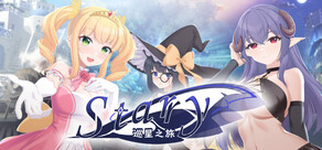 Starry-巡星之旅