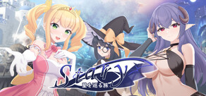 Starry-巡星之旅