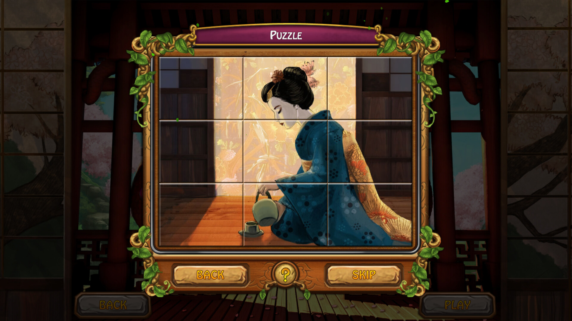 Dreams of a Geisha screenshot 1