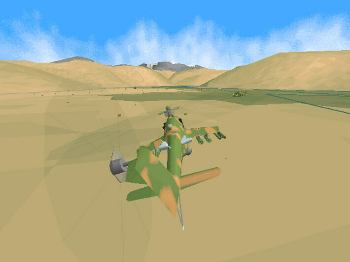 HIND screenshot 5