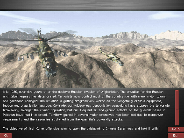 HIND screenshot 3