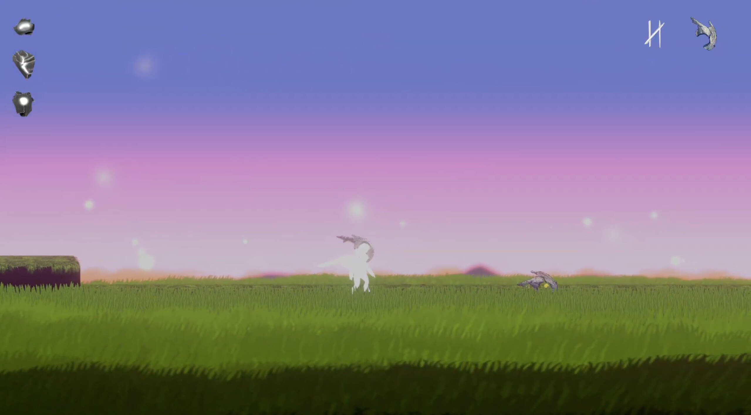 Dim screenshot 2
