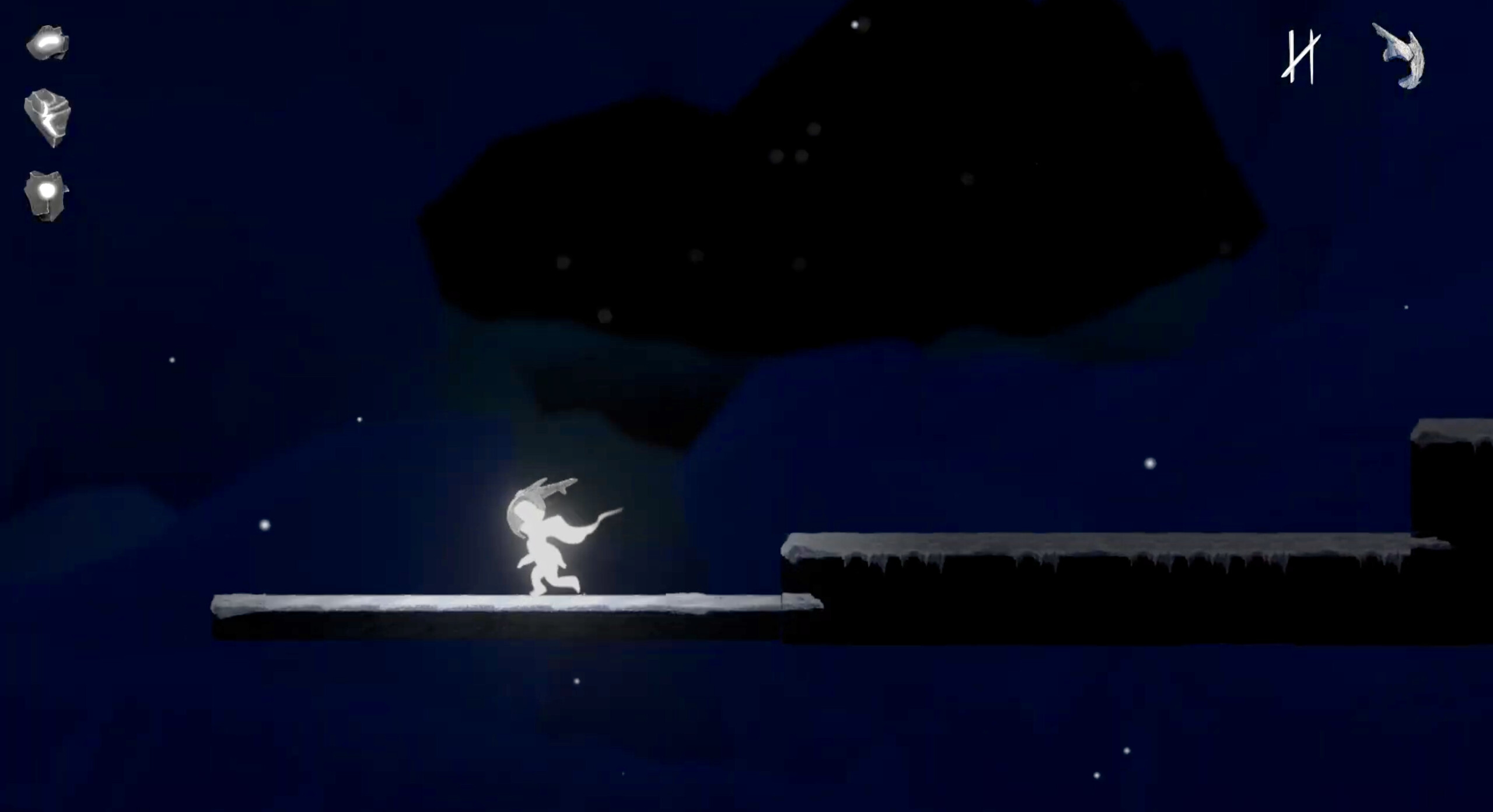 Dim screenshot 4