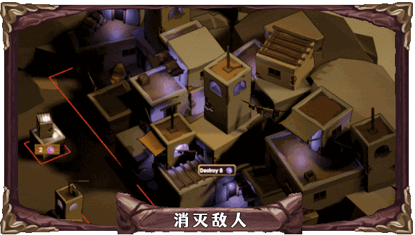 图片[2]-【SLG/中文/3D】日蚀行者 Seekers of Eclipse Build.18942872 官方中文【450M/更新】-嘤嘤怪之家