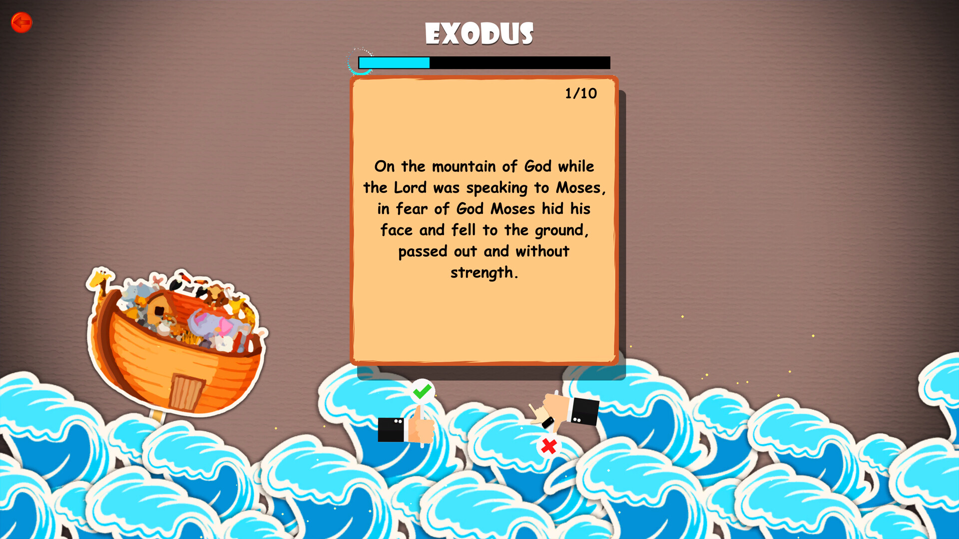Bible Trivia screenshot 1