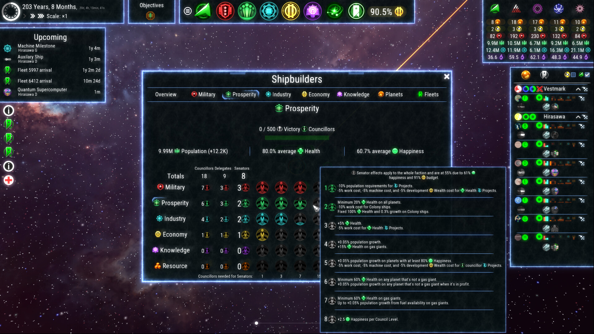 Stellar Reach screenshot 4