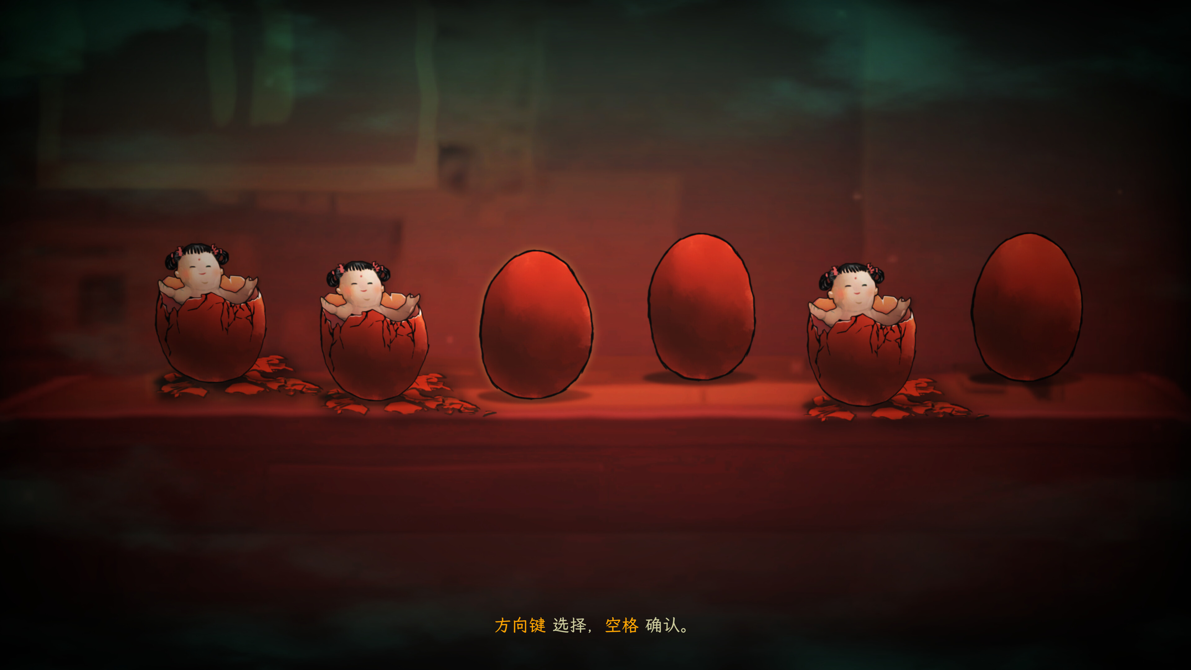 Blossom screenshot 7