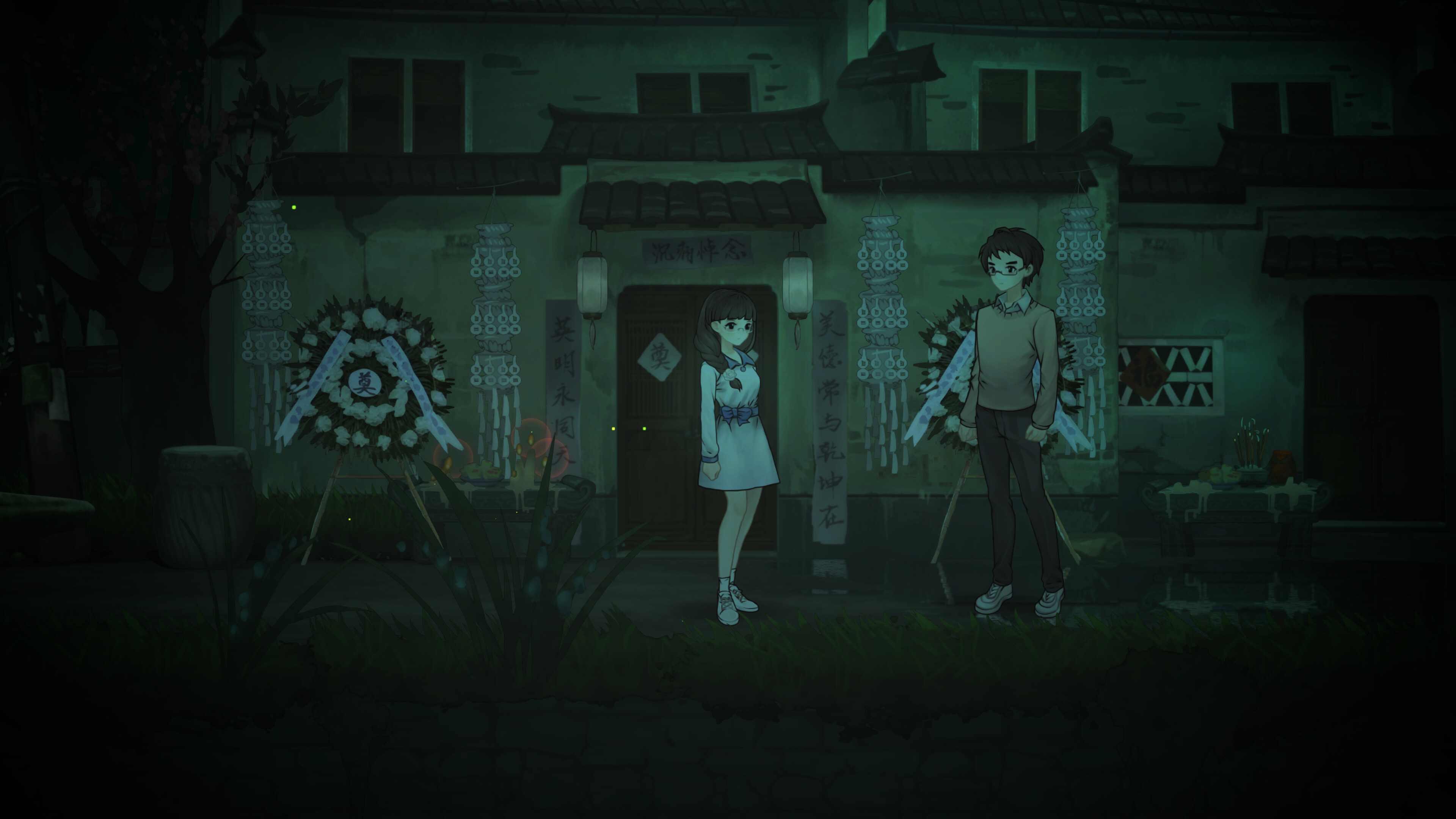 Blossom screenshot 8