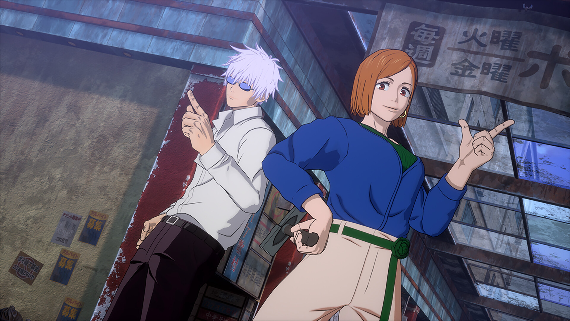 Jujutsu Kaisen Cursed Clash - Shibuya Incident screenshot 8