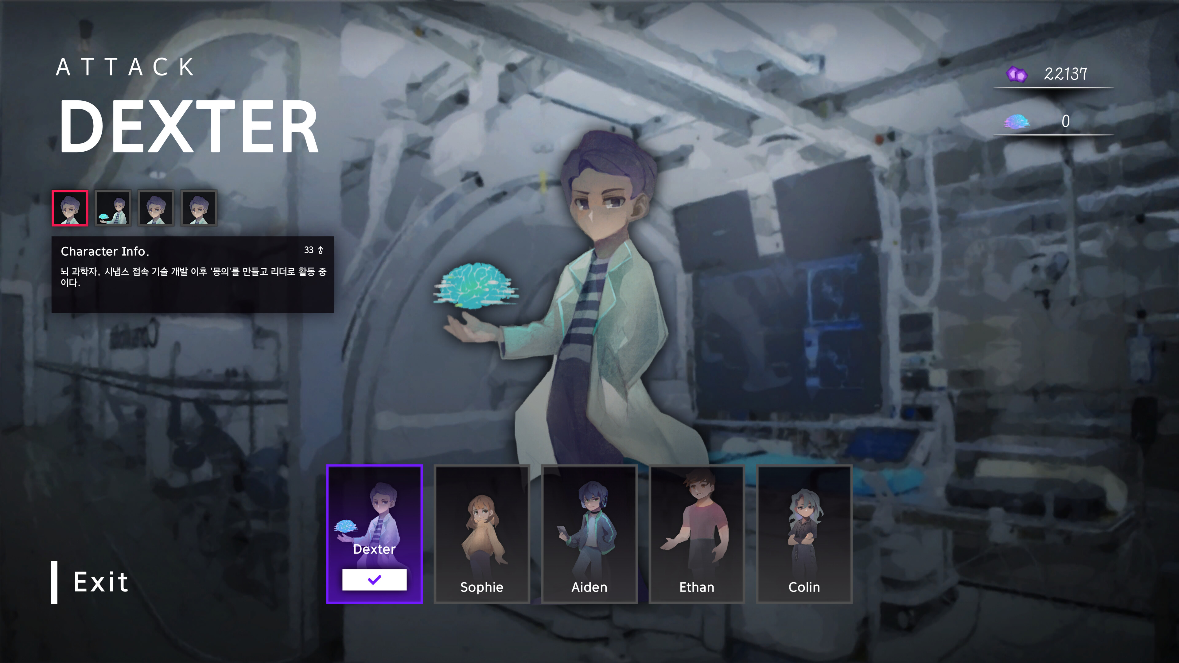 Rhythm Master screenshot 3