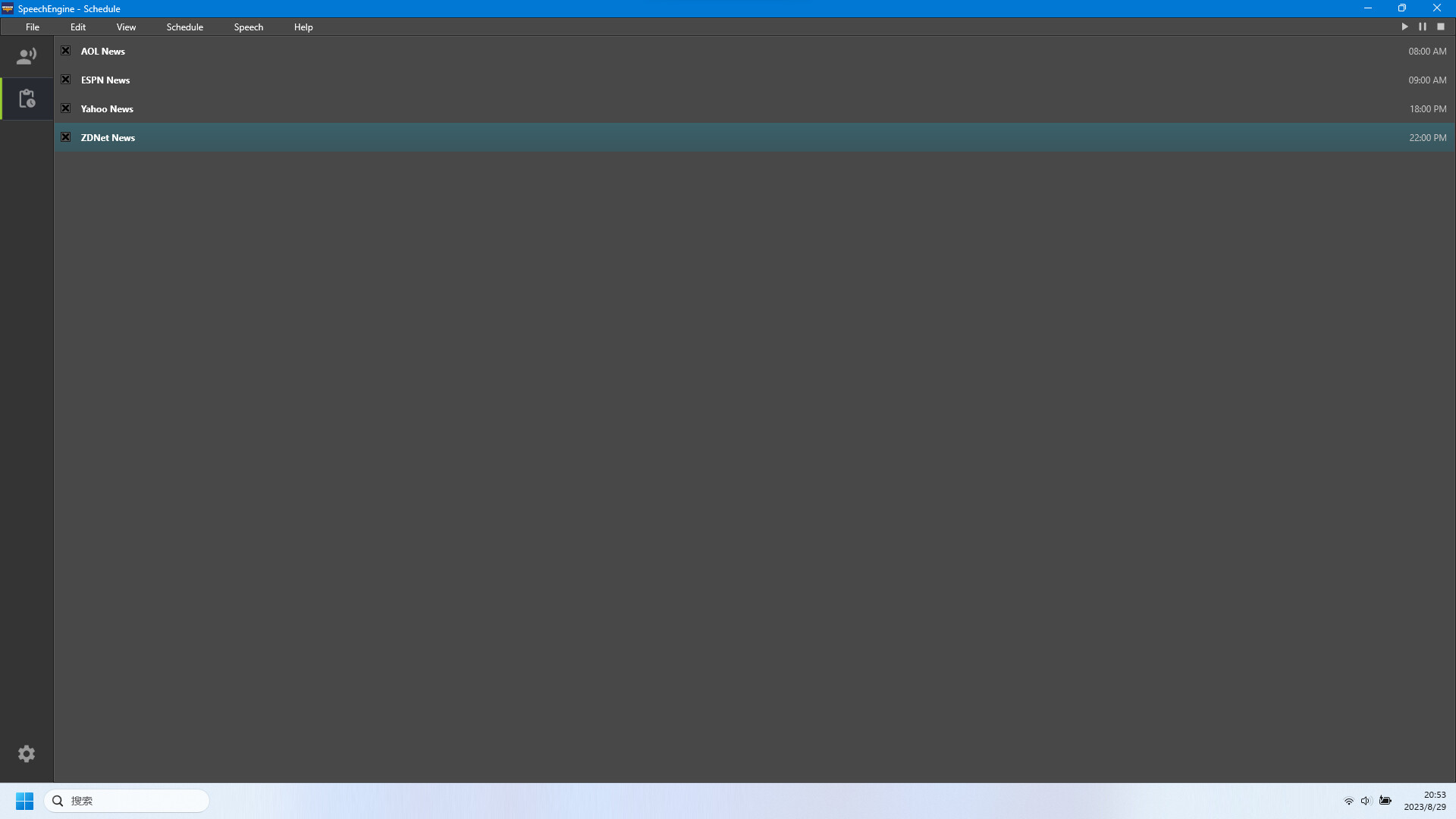 Speech Engine screenshot 5