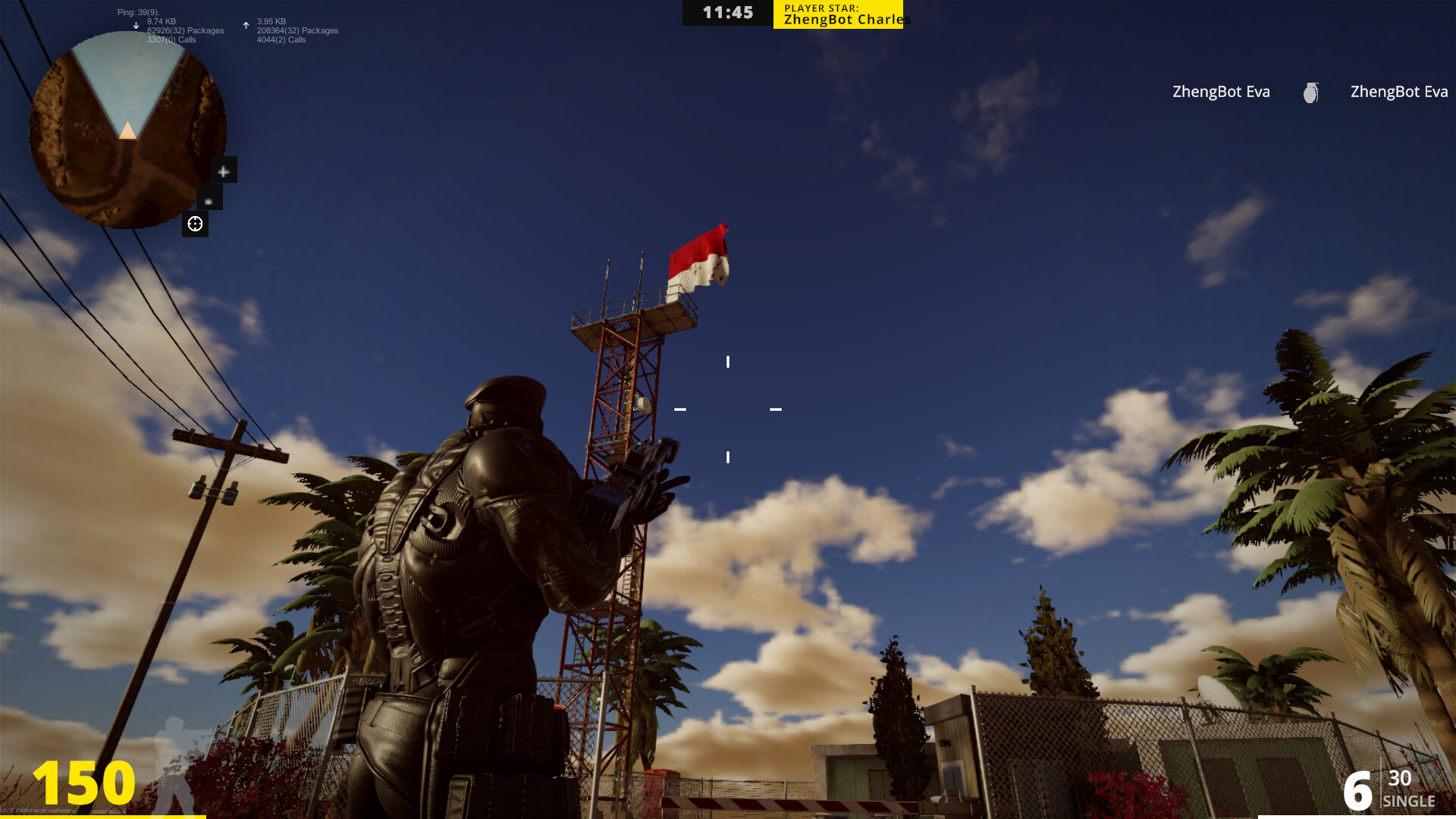 Virtuar Z screenshot 2
