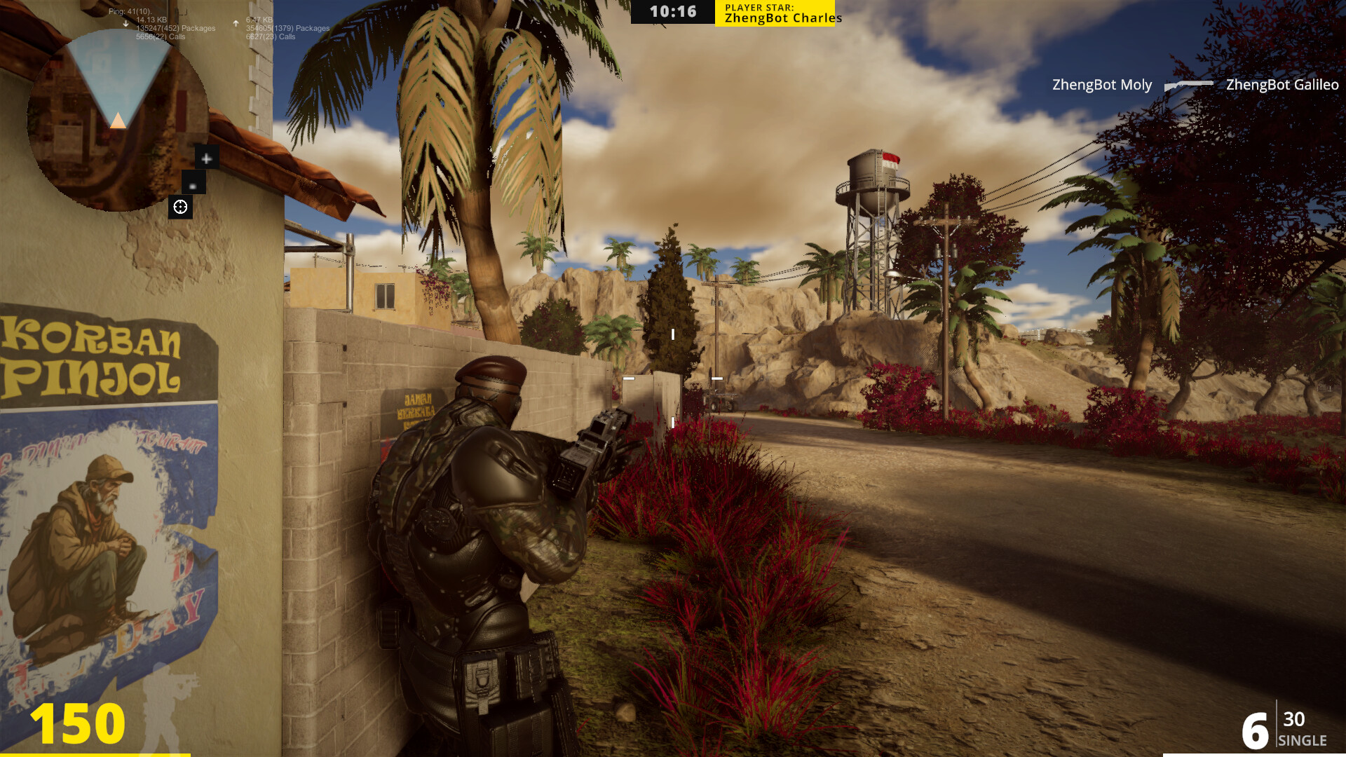 Virtuar Z screenshot 3