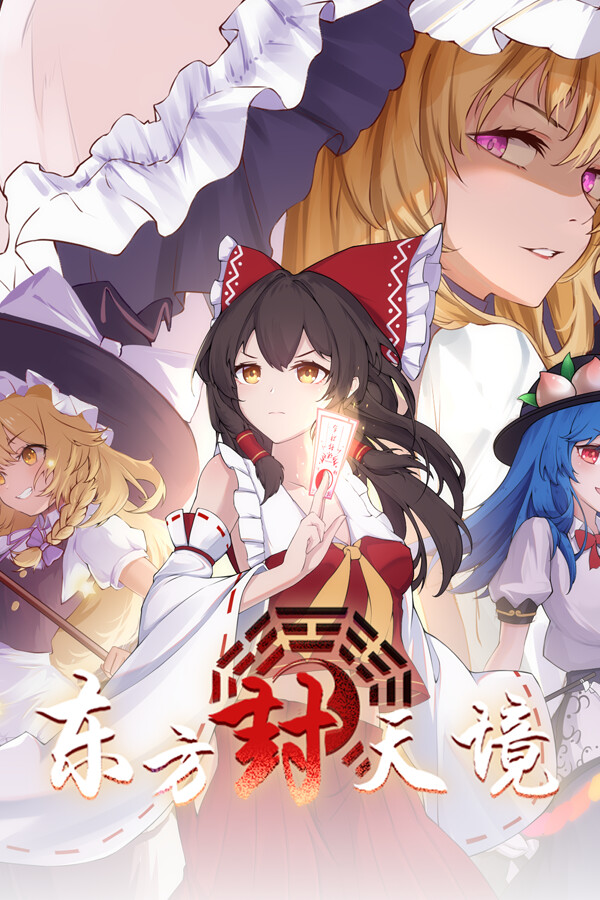 13d78d75-3ff0-c9d0-41bf-5810e44c7567