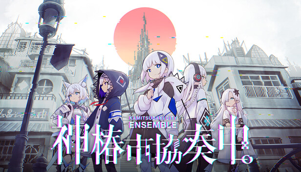 在Steam 購買神椿市協奏中。 即可省下60%