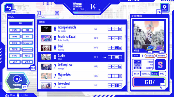 KAMITSUBAKI CITY ENSEMBLE screenshot