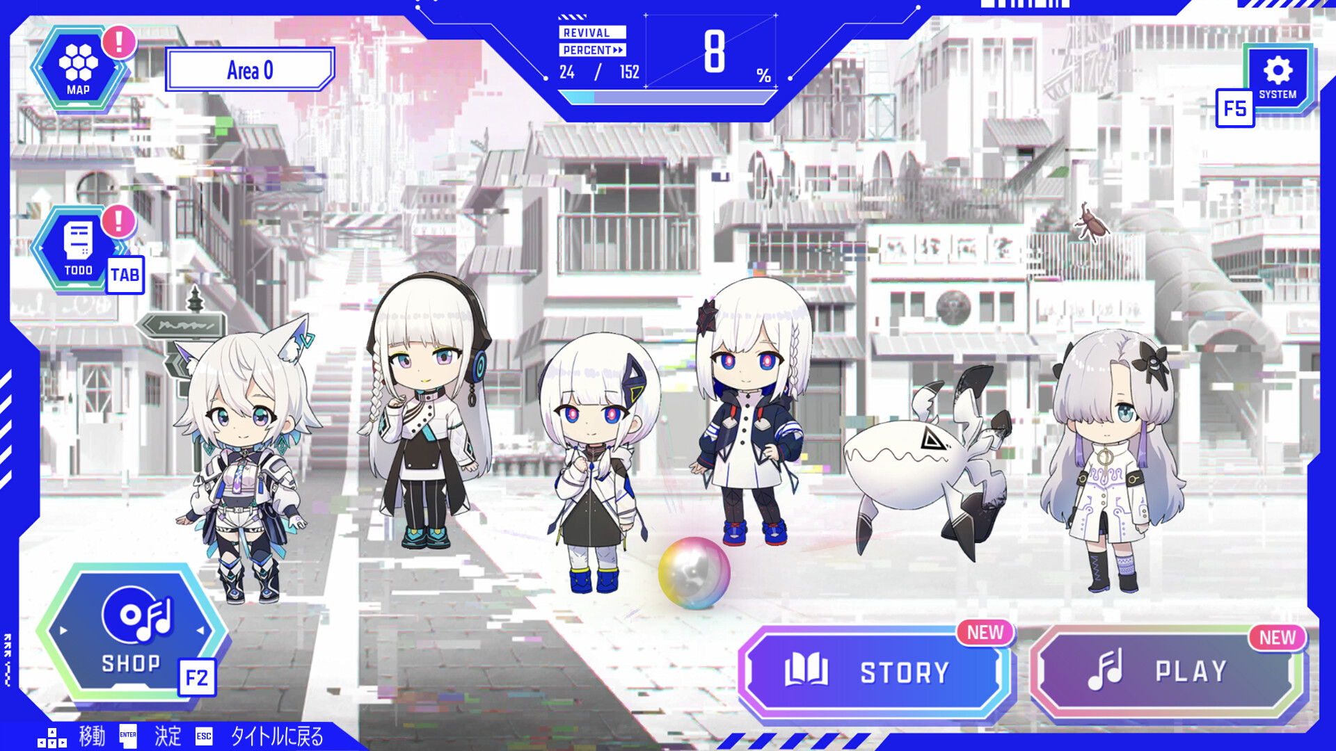Steamで75% OFF：神椿市協奏中。