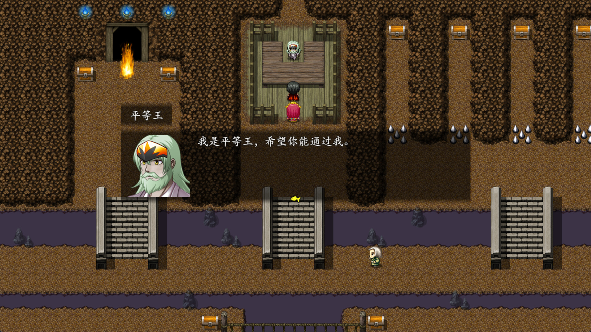 封神榜2023 screenshot 6