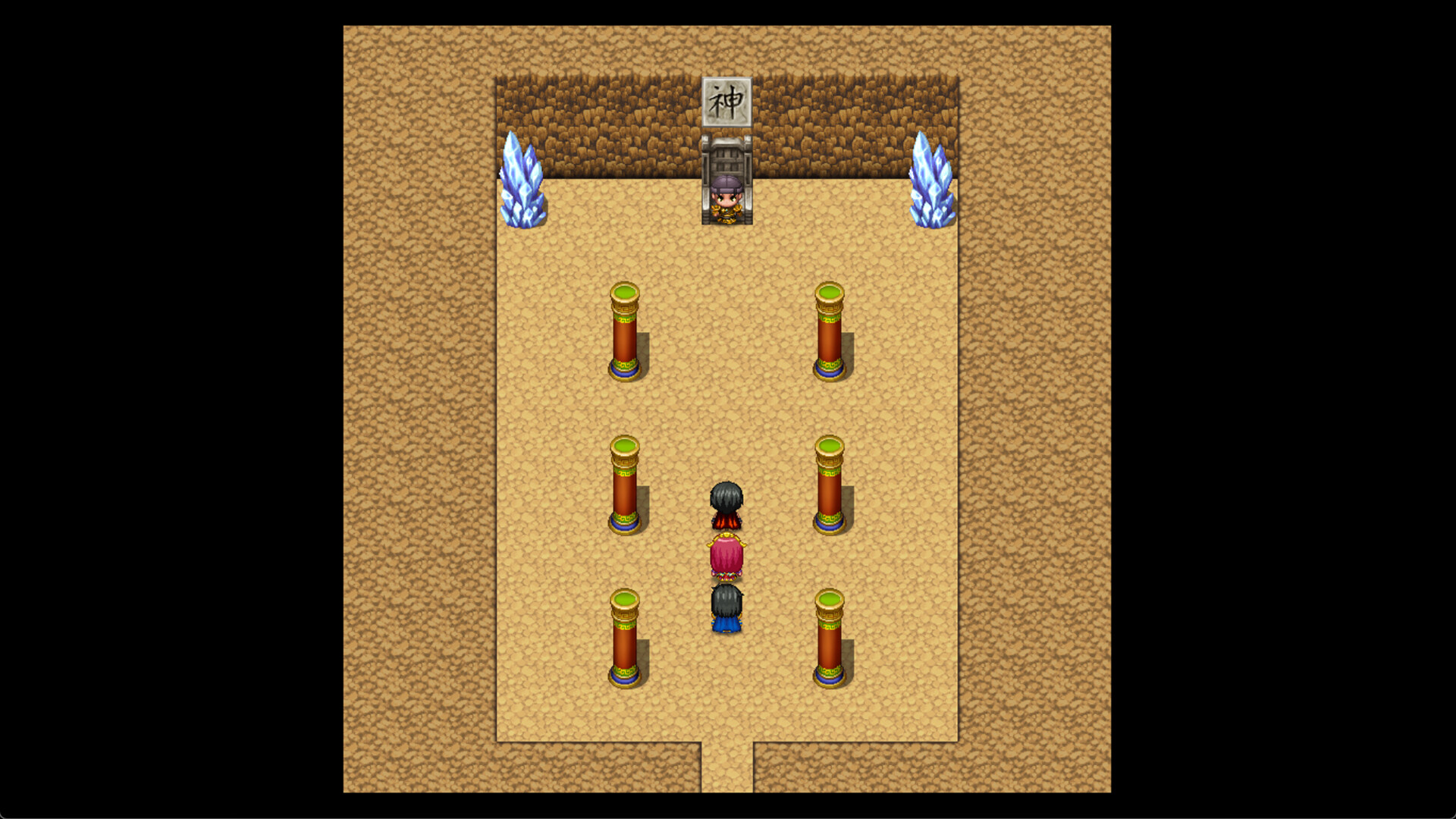 封神榜2023 screenshot 18