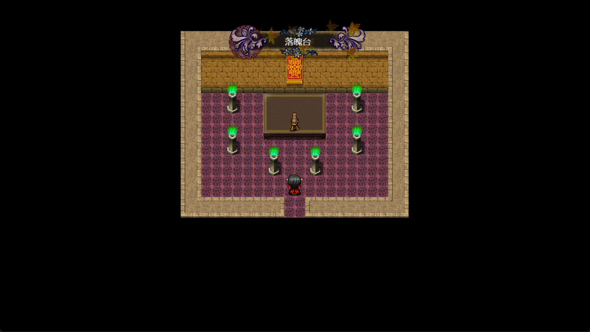 封神榜2023 screenshot 22