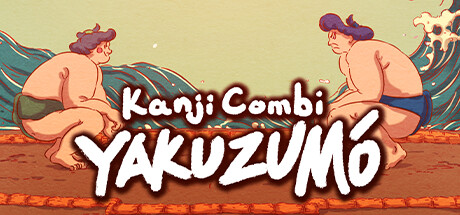 Kanji Combi: Yakuzumo: Titelbild
