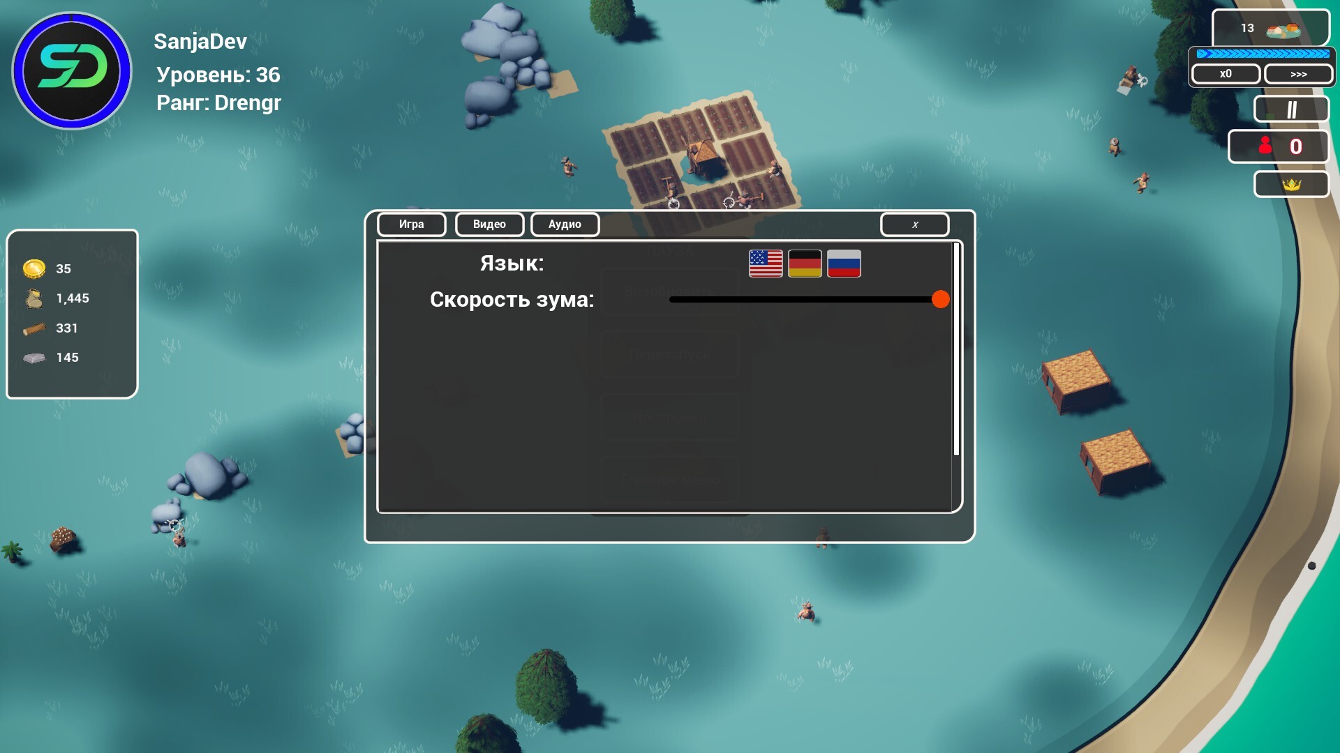 Northrealm Tribes screenshot 24