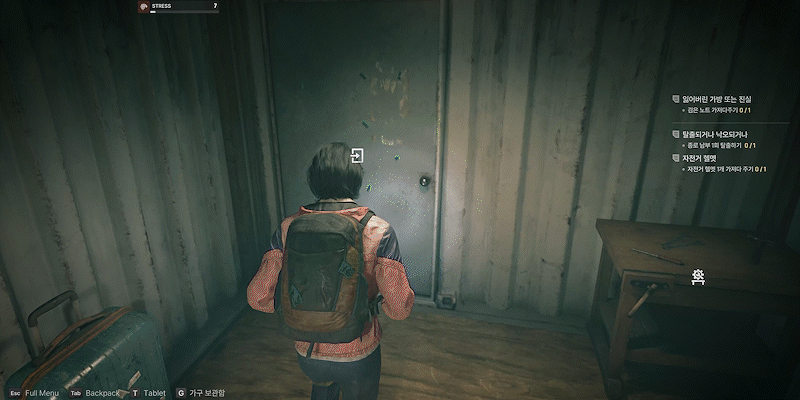 store_item_assets/steam/apps/2582960/extras/NAKWON_Description_4.gif?t=1748224839