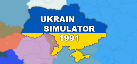 Simulator of Ukraine 1991