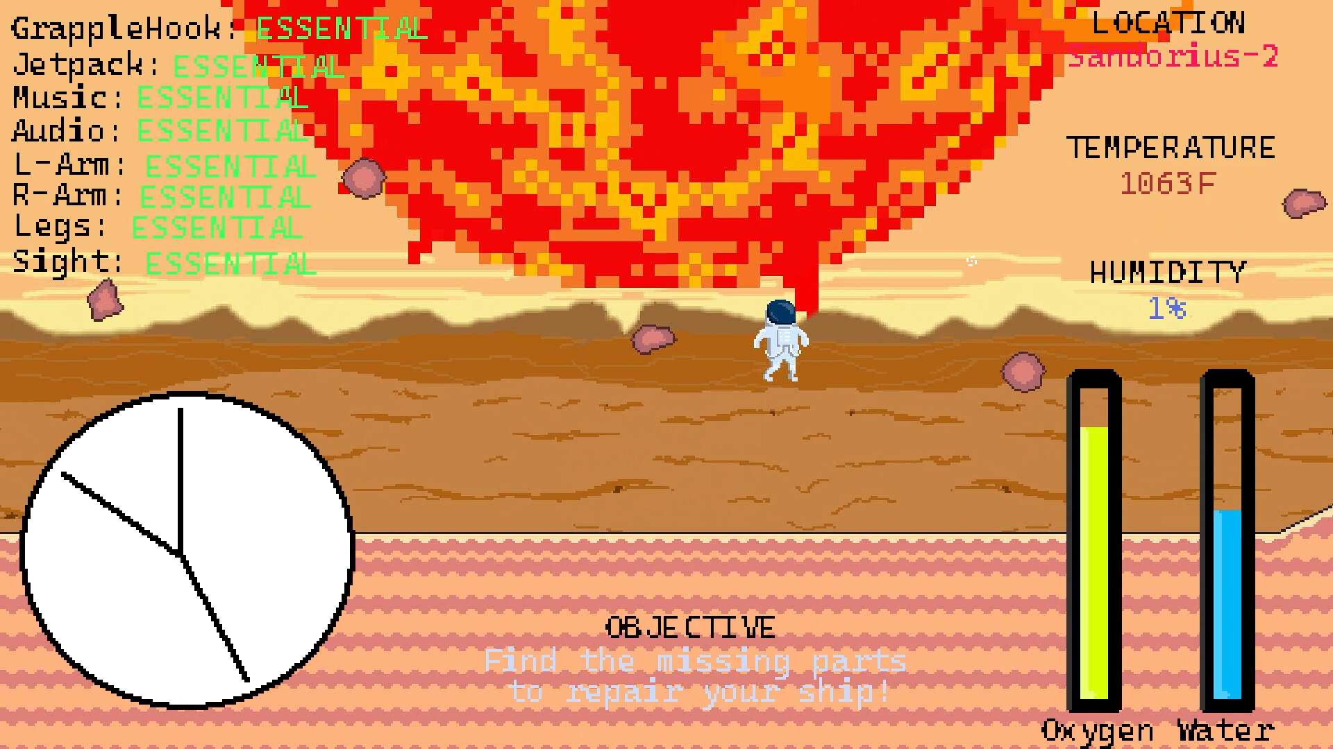 SEMU screenshot 1