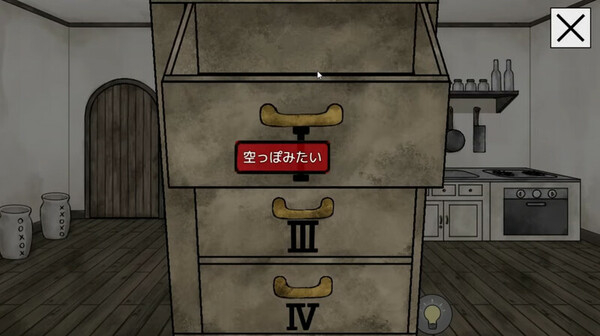 【2D/日系SLG】爱丽丝与恶魔的牢狱v1.21-STEAMAI汉化版(PC