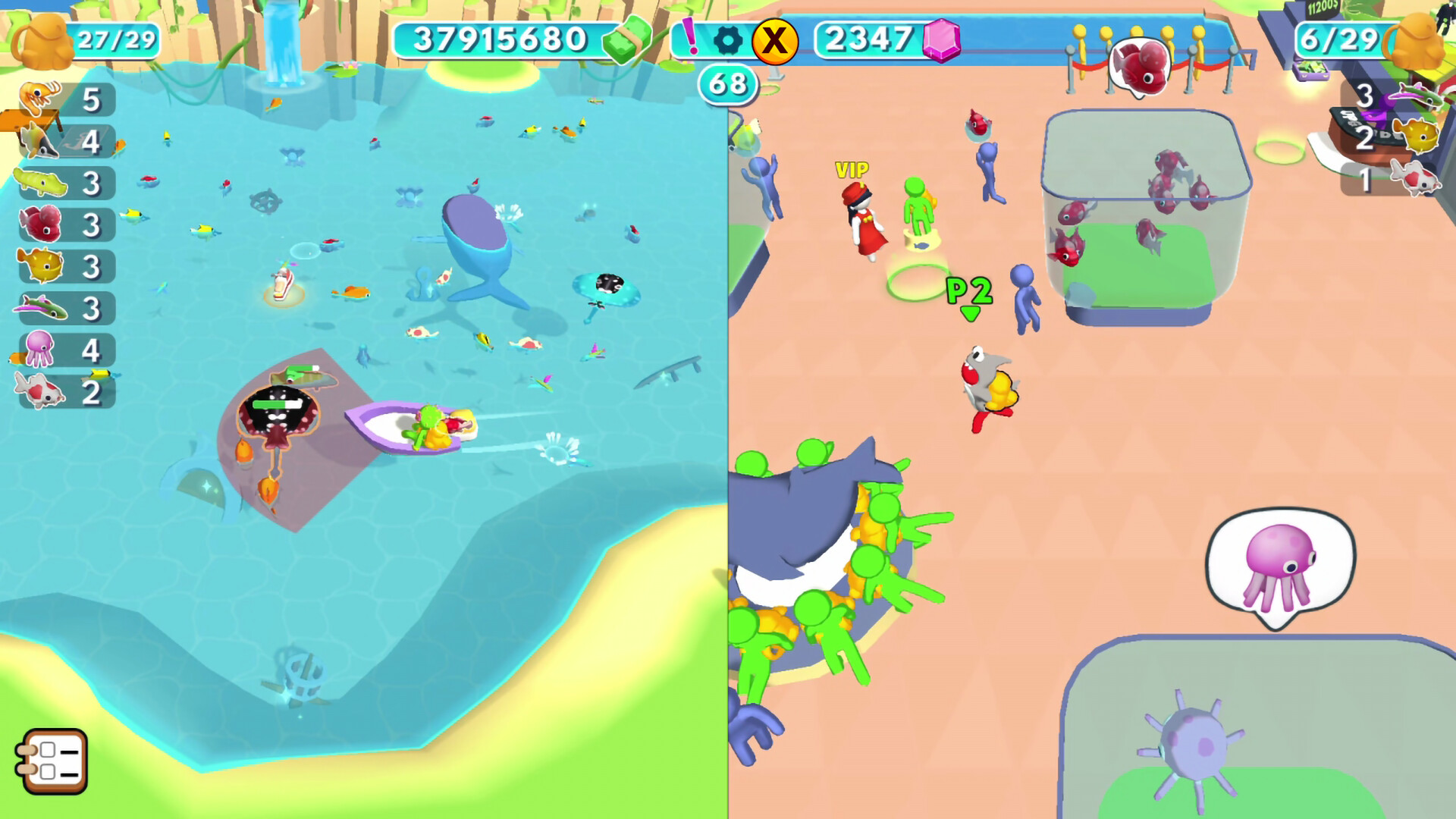 Aquarium Land screenshot 5
