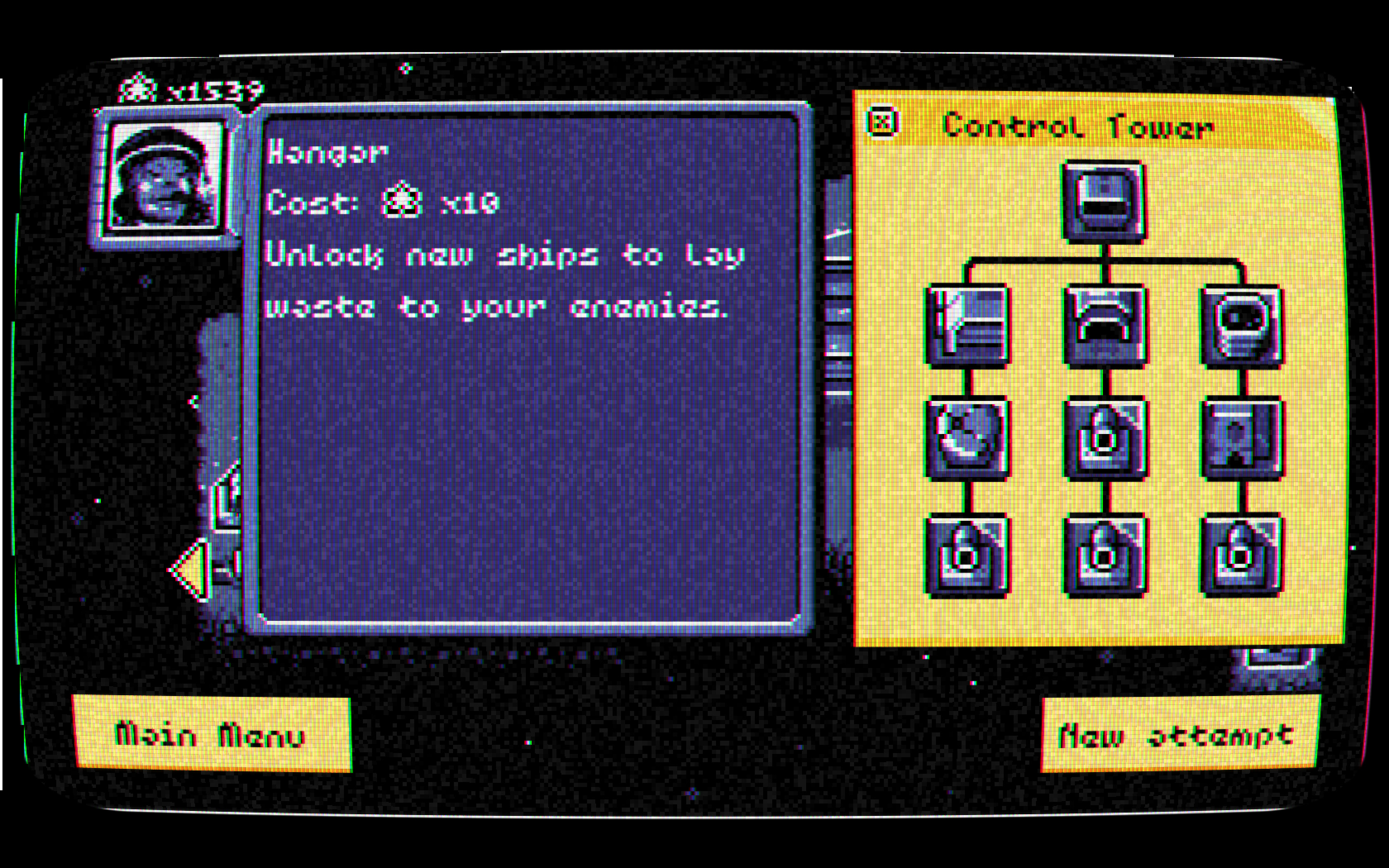 Defendor screenshot 11