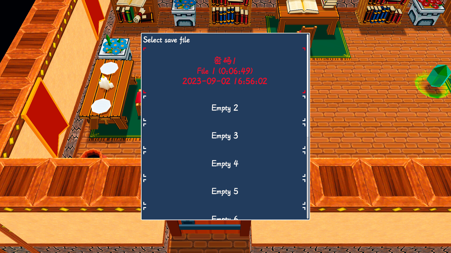 House Password screenshot 7