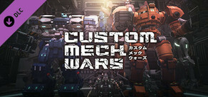 CUSTOM MECH WARS - 『地球防衛軍』コラボセット