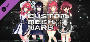 CUSTOM MECH WARS - 魔改造セット