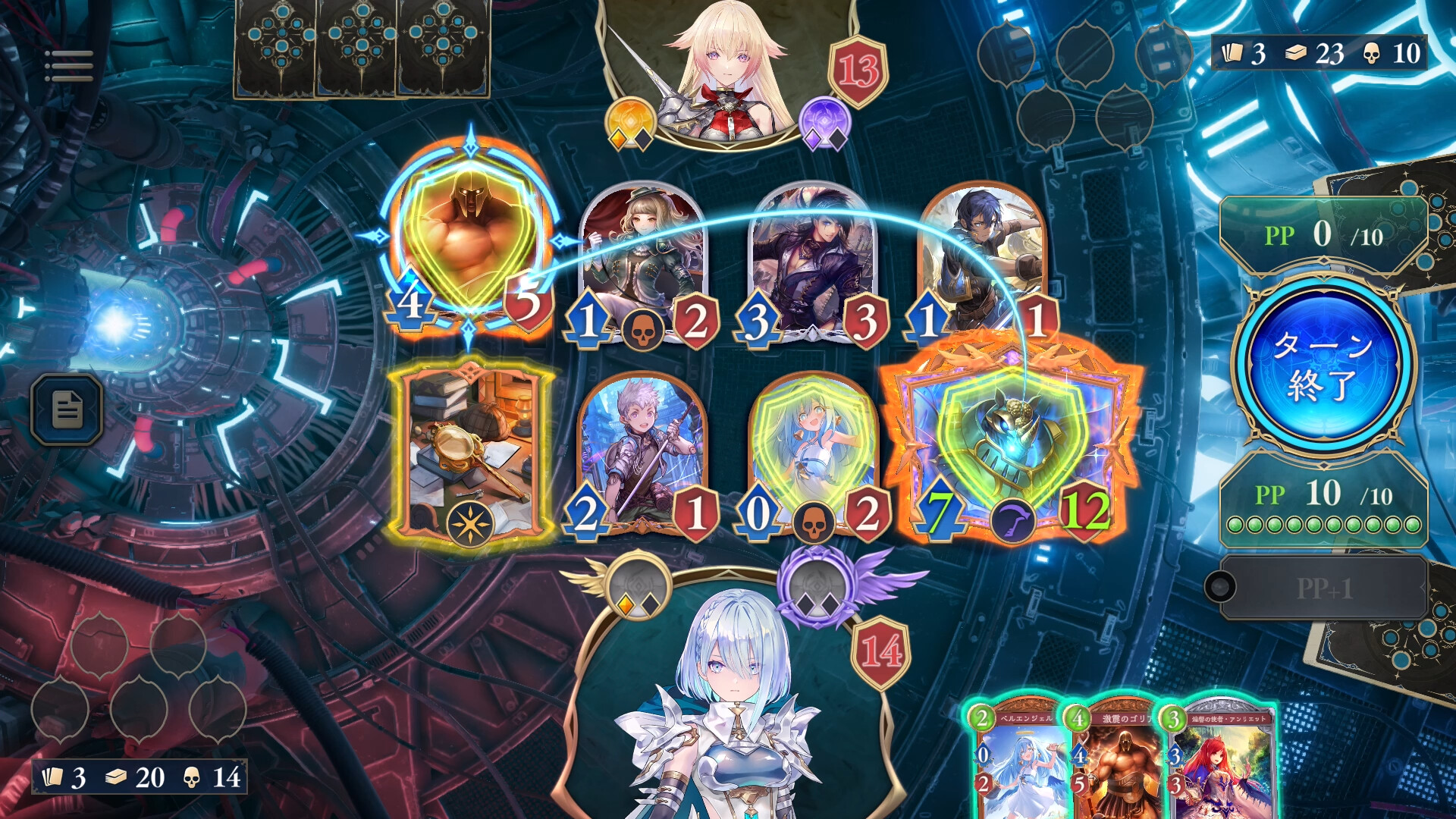 シャドバ シャドウバース シャドバWB】第4弾新カード先行公開！『魔杖の外科医・ティコ』が