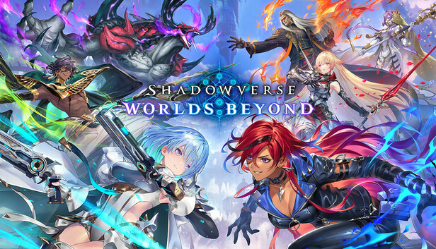 Shadowverse: Worlds Beyond 10枚限定カード ✧世界に10枚限定✧ リアルカードが当たるキャンペーン開催中！ 購入